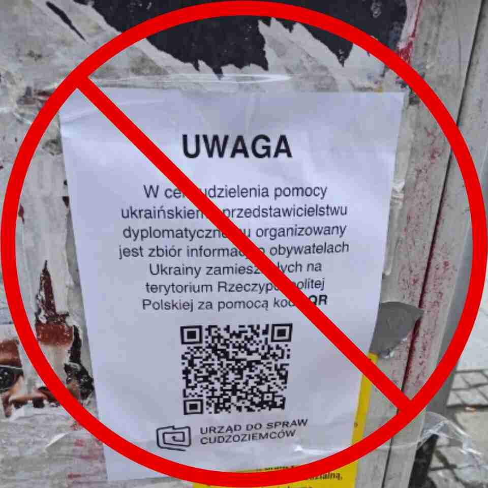 У Польщі українців попереджають про небезпечні оголошення