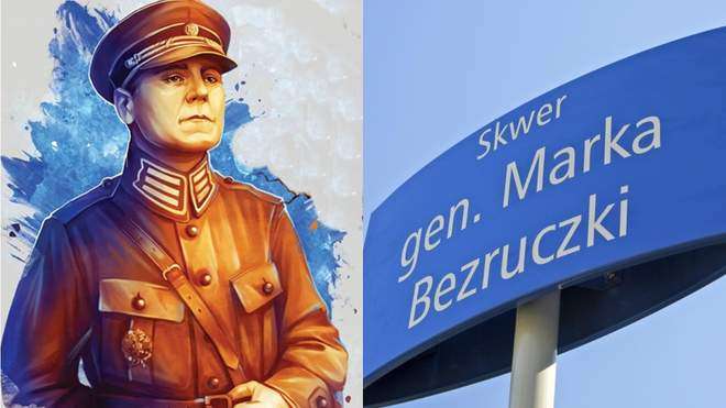 У Польщі назвали сквер на честь українського генерала (фото)