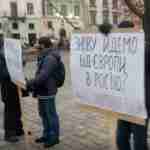 У центрі Львова відбулася акція до Дня Гідності і Свободи (фото, відео)