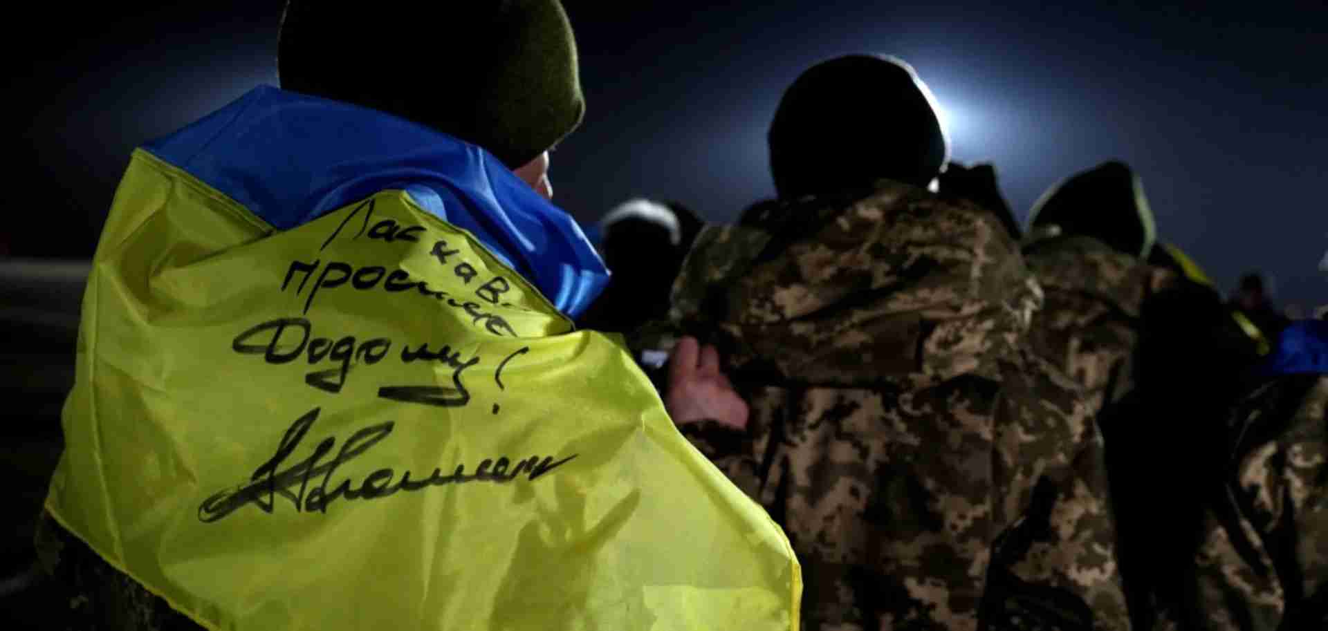 У Запорізькій області відбувся масштабний обмін військовополоненими України та Росії