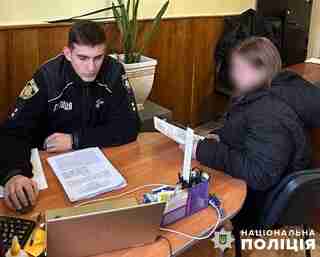 Уклала фіктивний шлюб: на Львівщині покарають жінку, яка намагалась допомогти чоловіку виїхати за кордон (ФОТО)