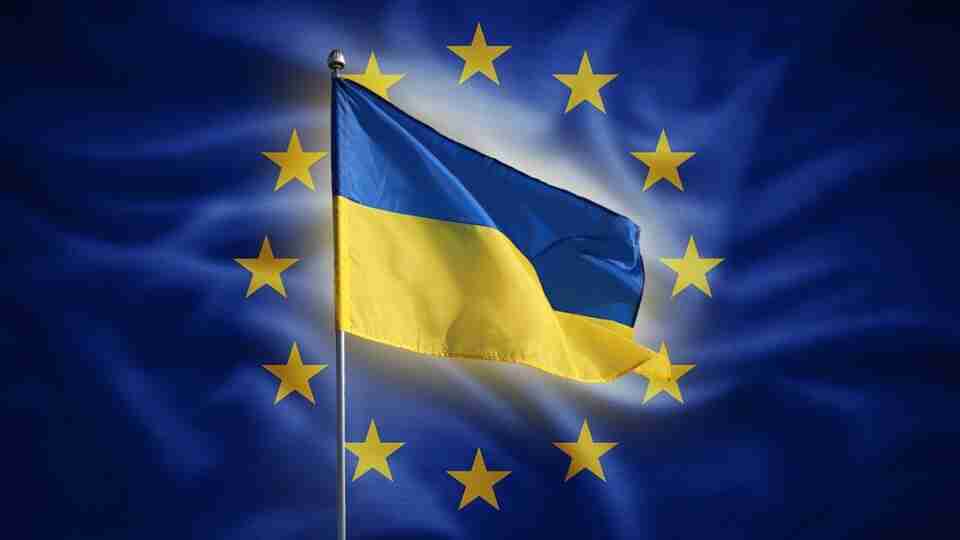 Україна офіційно отримала статус кандидата в ЄС