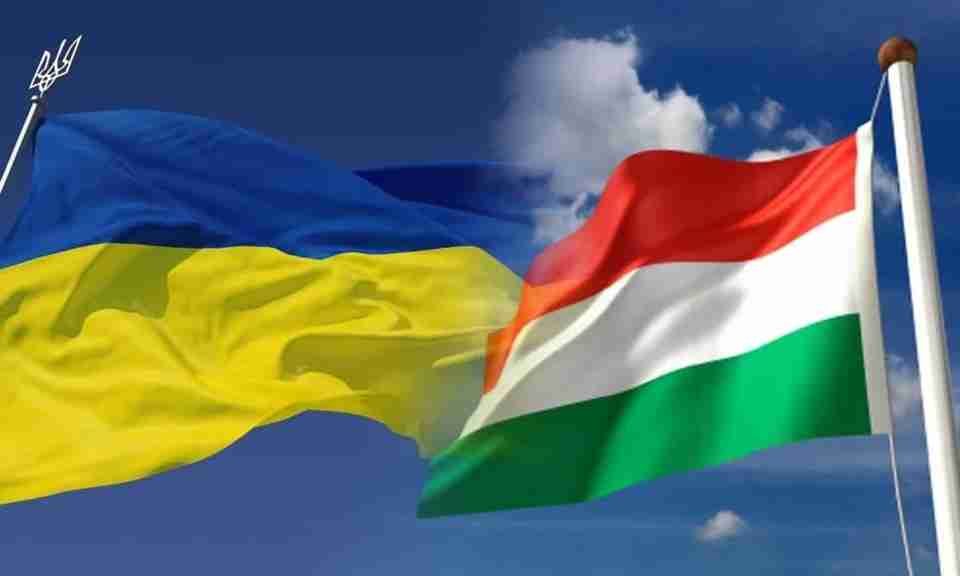 Україна почала імпортувати газ з Угорщини
