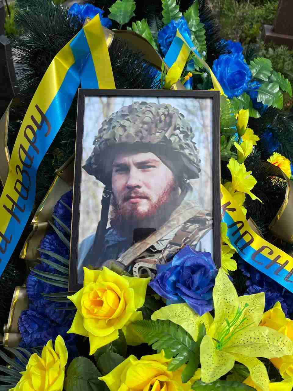 Україна попрощалася з легендарним воїном, випускником Національної академії сухопутних військ Назаром Набережним