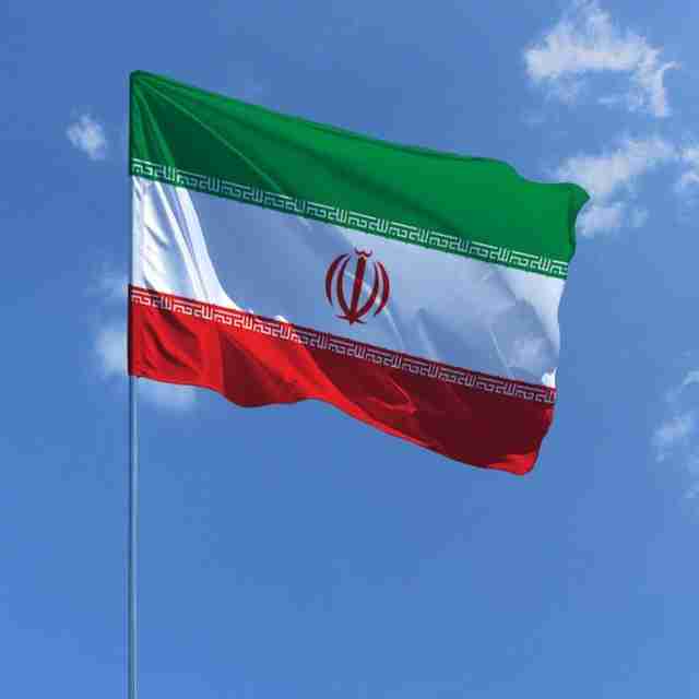 Україна припиняє дію угоди з Іраном про уникнення подвійного оподаткування