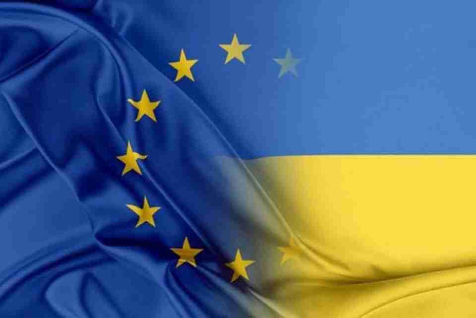 Україна залучила грант від ЄС на 150 млн євро для відбудови