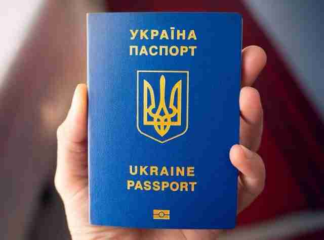 Українці зможуть по-новому купувати квитки за кордон: що зміниться