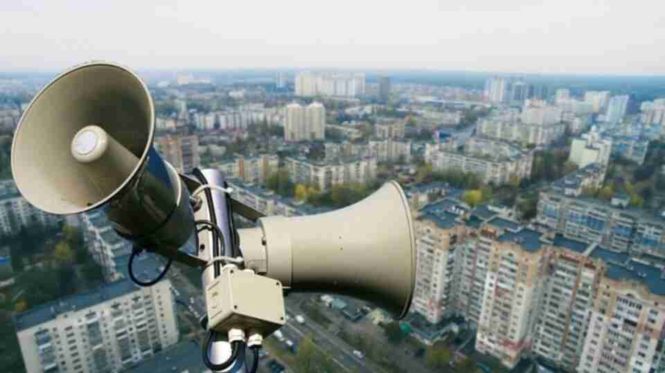 Українців закликають 14 жовтня особливо дослухатися до сигналів повітряної тривоги