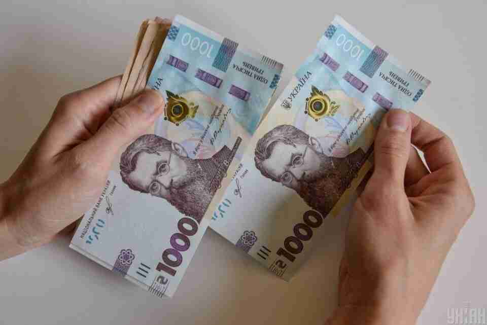 Українцям приготували підвищення мінімальної зарплати: яку суму пропонують