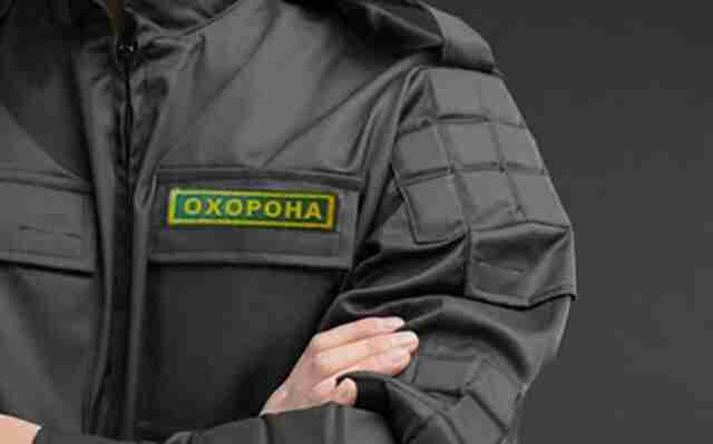 Українцям, які підлягають мобілізації, заборонили працювати охоронцями (ДОКУМЕНТ)