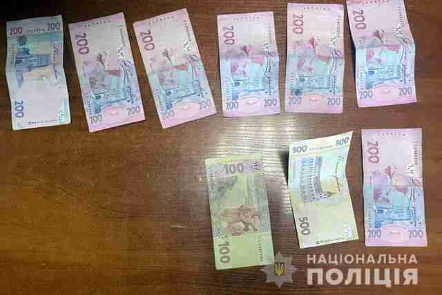 Українець намагався відкупитися хабарем за штраф у 119 гривень