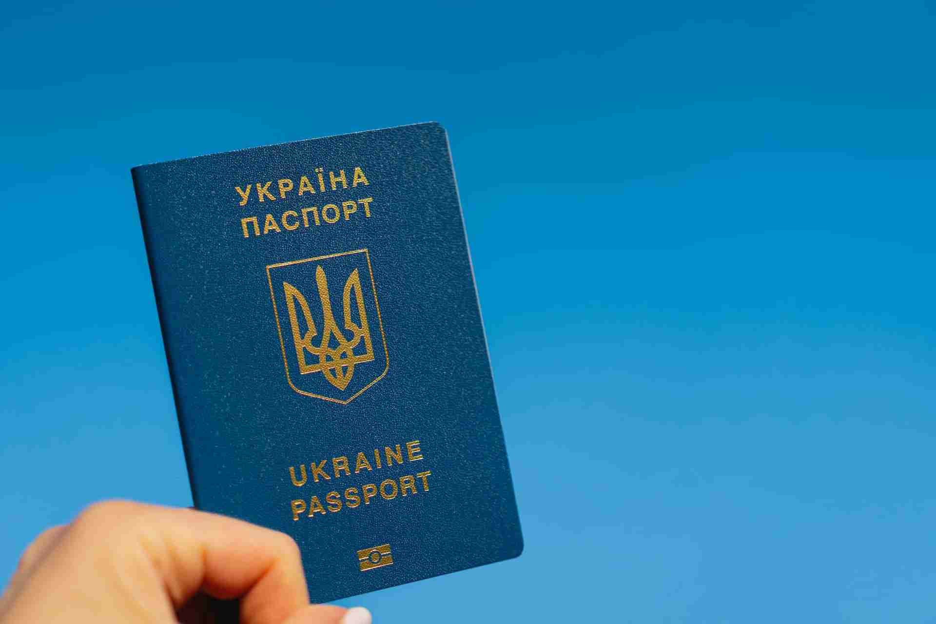 Українець здивував польських прикордонників своїм паспортом: чоловіка не випустили з країни