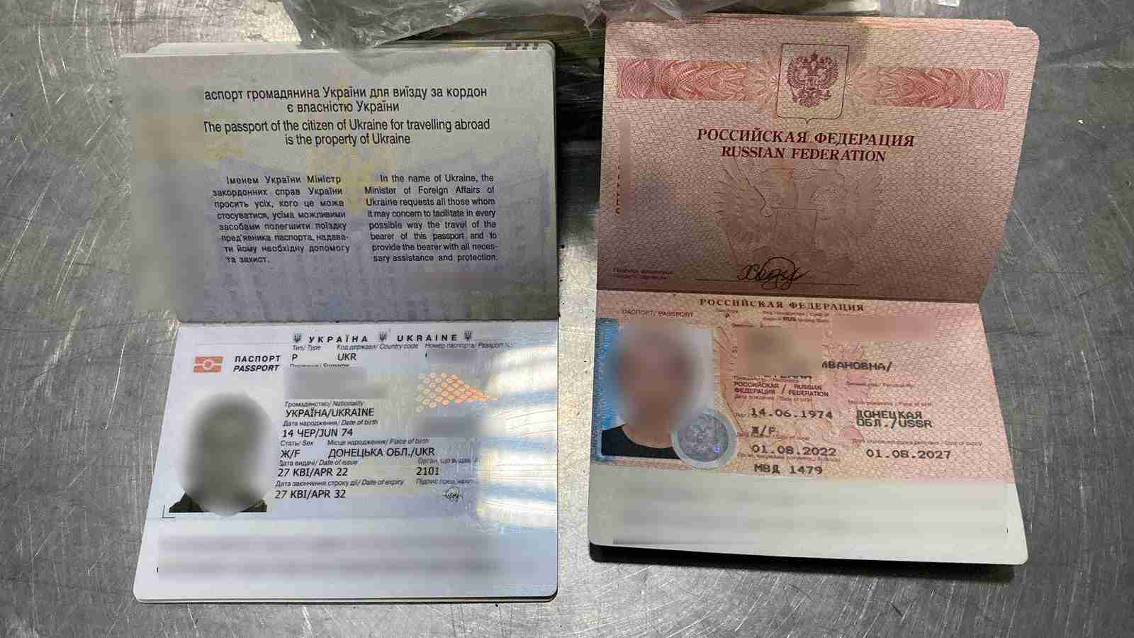 Українка намагалася вивезти з країни валюту і паспорт рф (ФОТО)