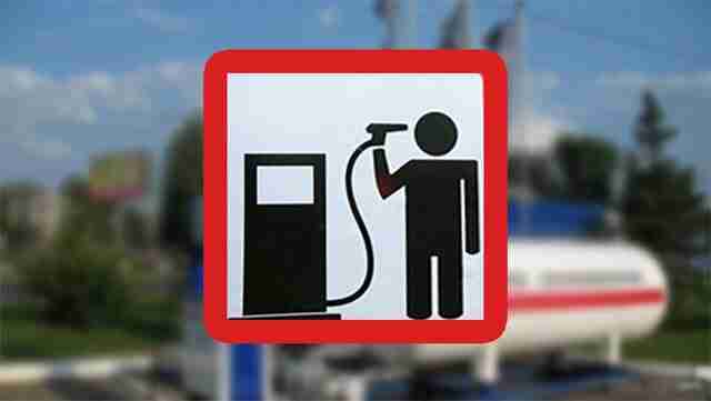 Українські АЗС знову скорегували вартість бензину та дизеля (ТАБЛИЦЯ)