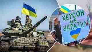 Українські партизани підірвали військкомат у Херсоні