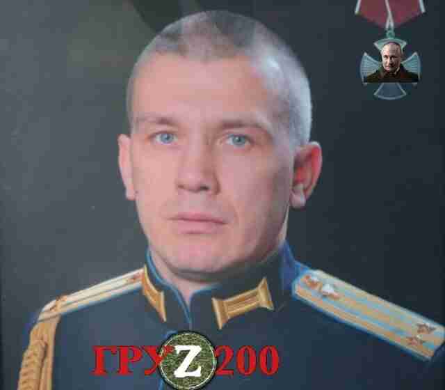 Українські військові ліквідували підполковника армії РФ