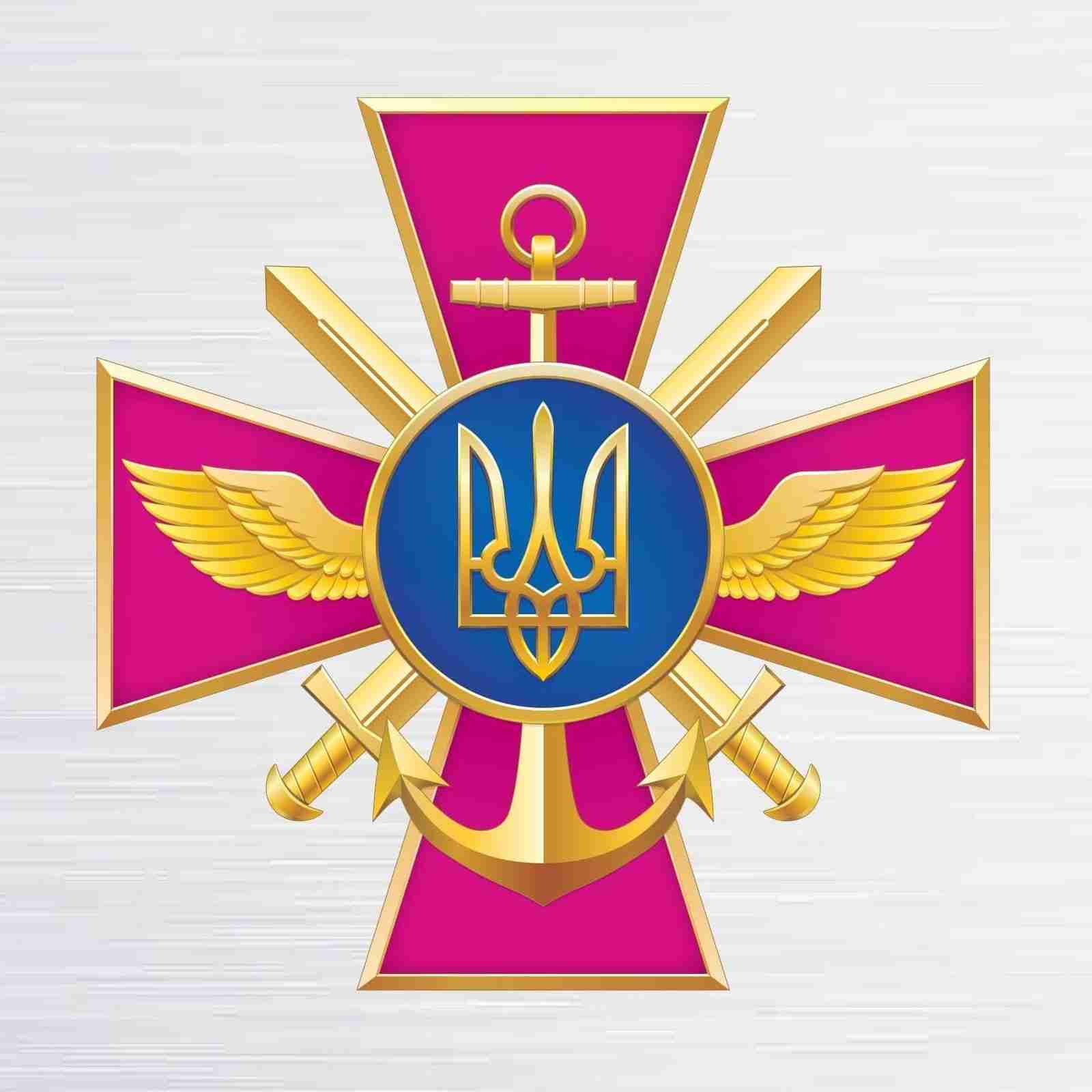 Українські військові збили 5 літаків та вертоліт агресора