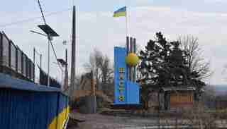 Українські воїни відбили Щастя, росіяни зазнали втрат