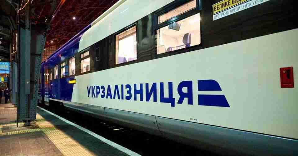 «Укрзалізниця» запускає ще один евакуаційний рейс до Чехії