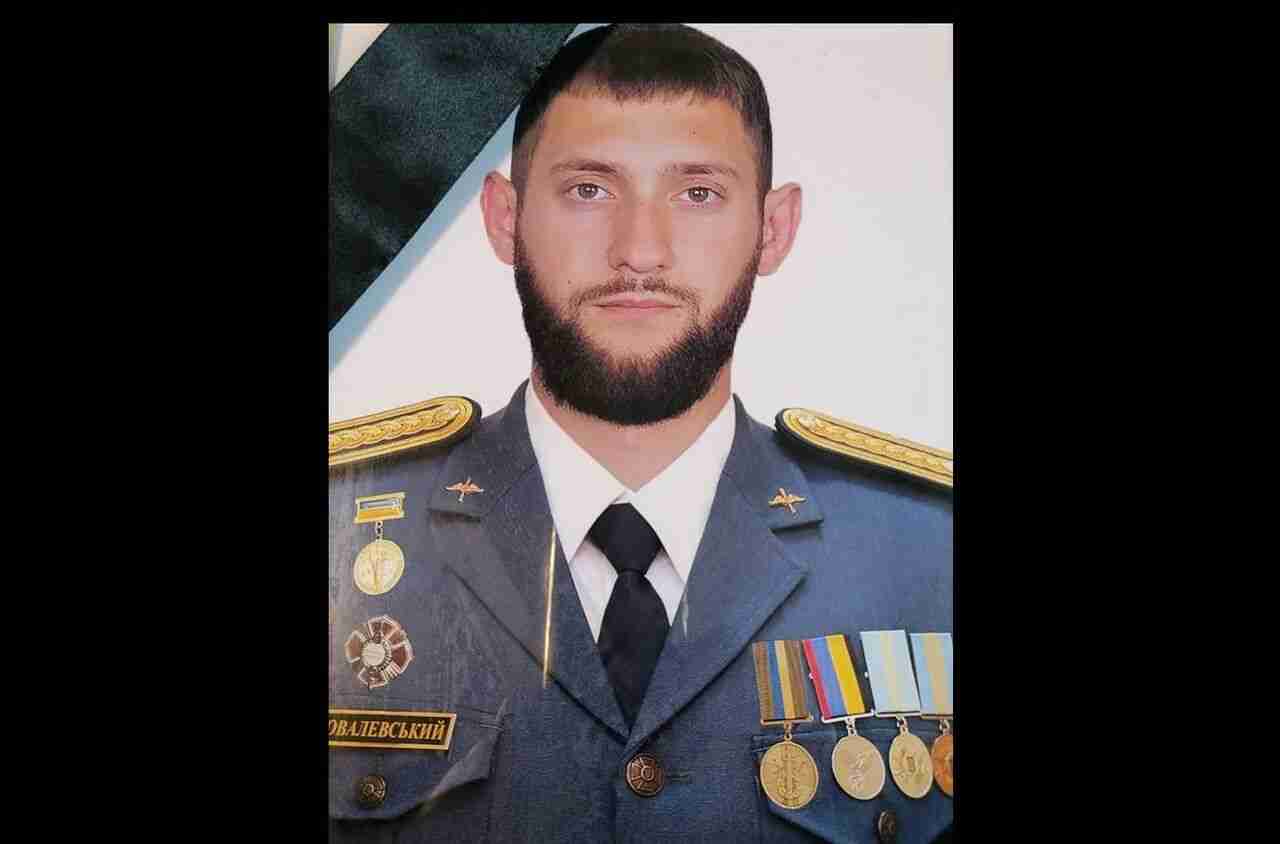 Унаслідок ракетної атаки окупантів загинув випускник Академії сухопутних військ