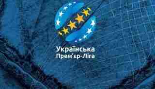 УПЛ оголосила про завершення Чемпіонату України з футболу