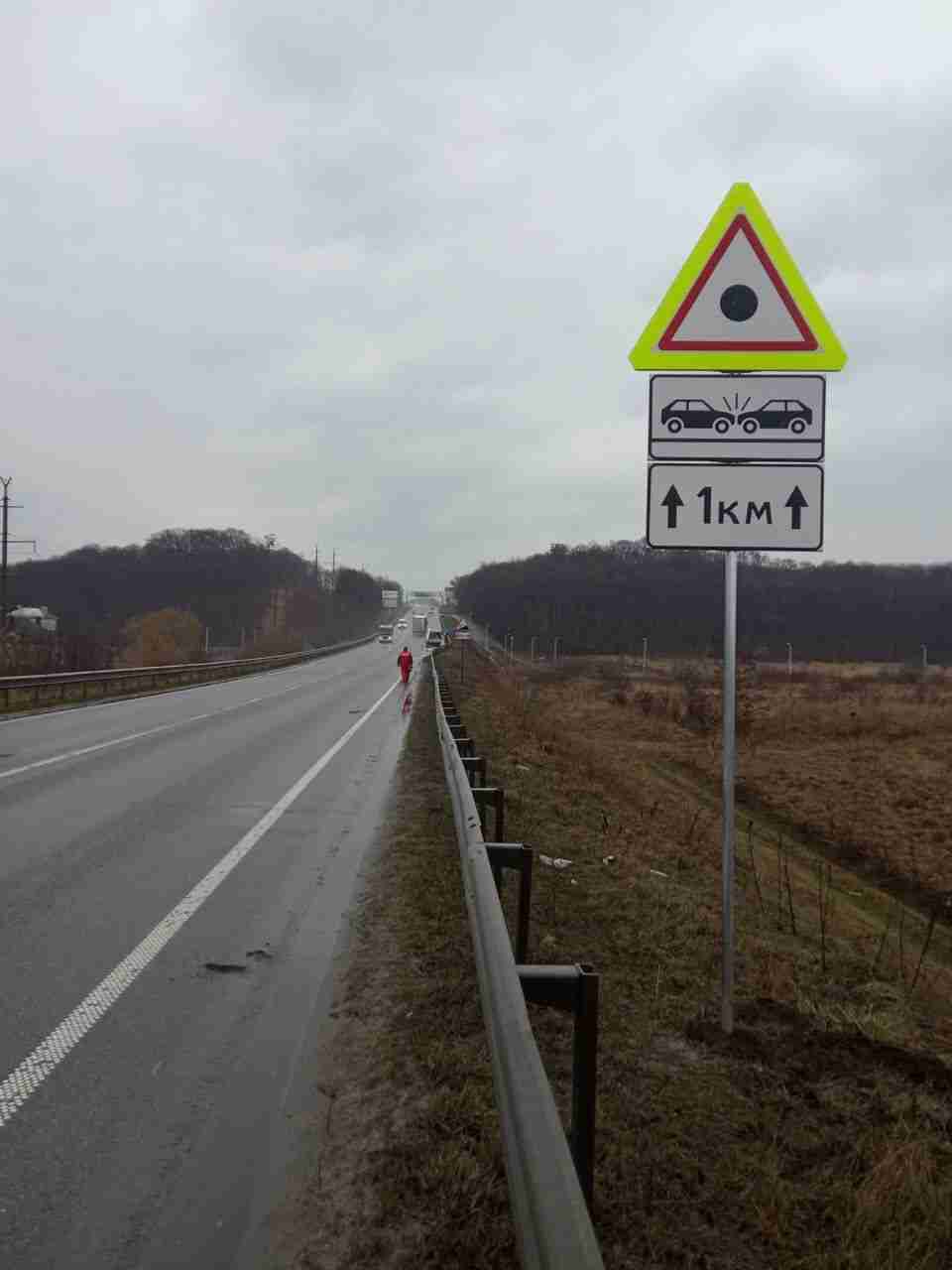 Увага! На Львівщині встановлюють додаткові дорожні знаки для попередження водіїв (ФОТО)