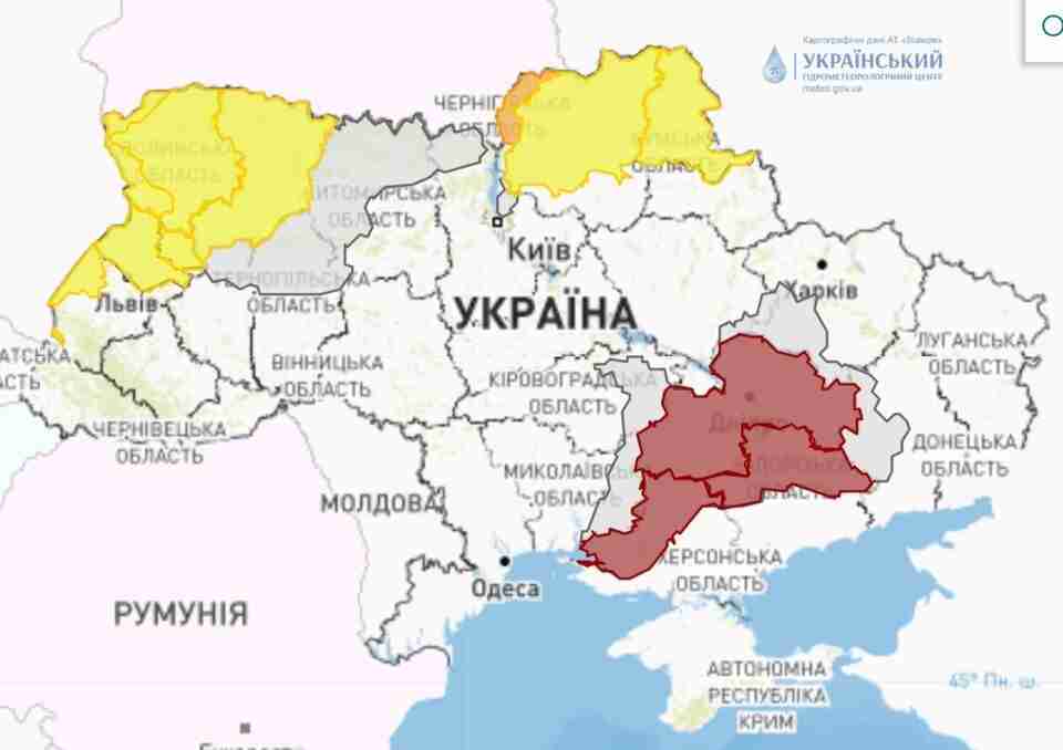 Увага! Синоптики попередили про небезпечні гідрологічні явища на Львівщині