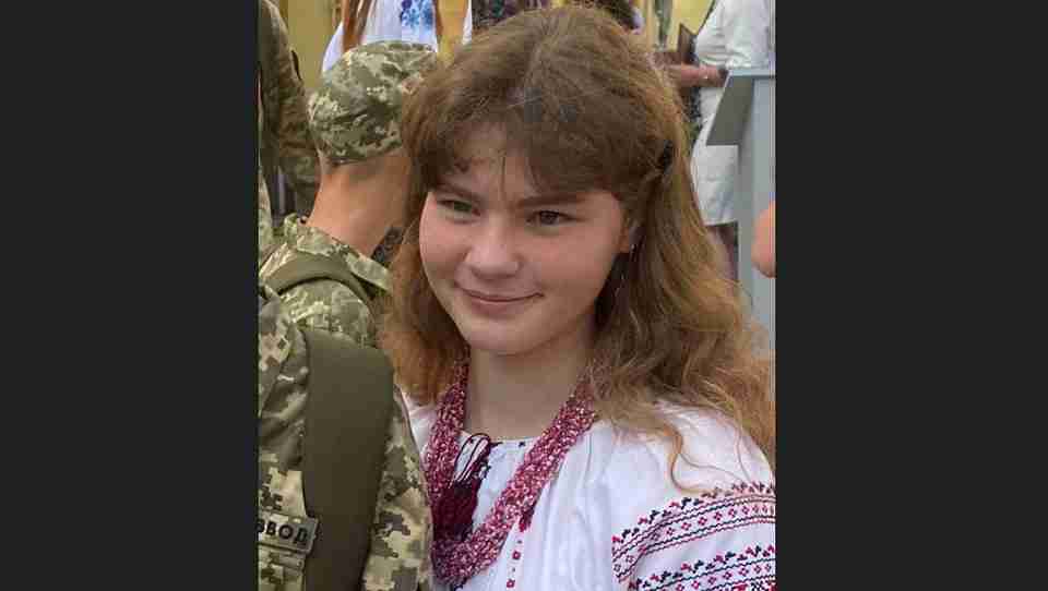 Увага! У Львівській області розшукують безвісти зниклу 16-річну дівчину (ФОТО)
