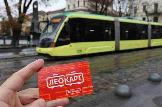 Увага! У Львові на одній з точок продажу «Леокарт» продали картки, які не валідуються: алгоритм дій