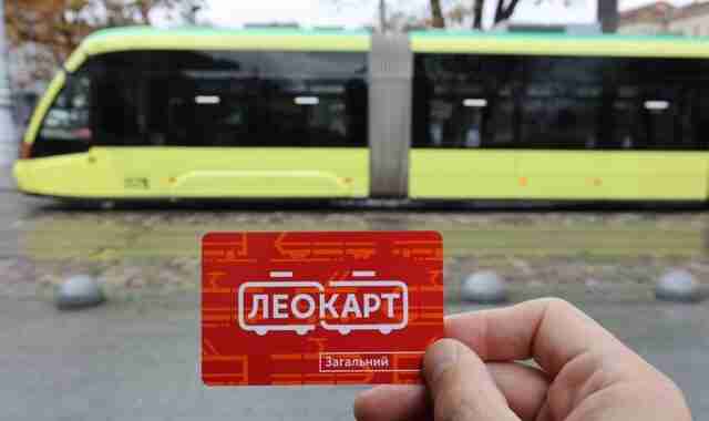 Увага! У Львові вже завтра запрацюють нові тарифи за проїзд в громадському транспорті