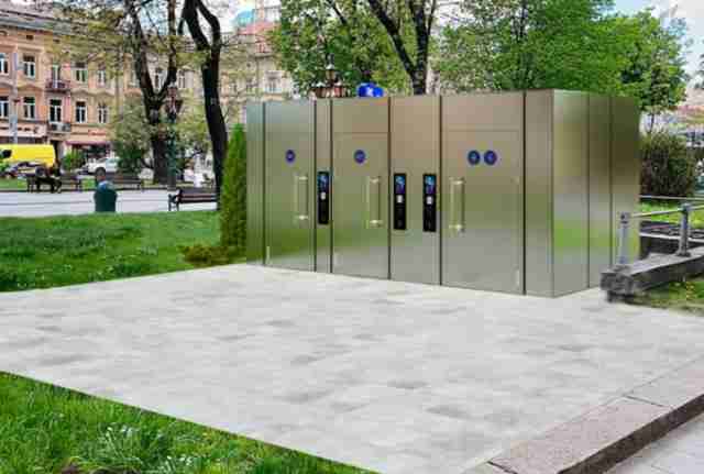 У центрі Львова з’явиться туалет за понад 5 мільйонів гривень
