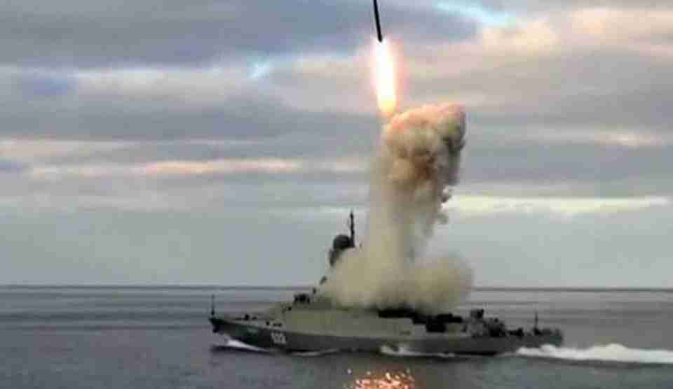 В Чорному морі знаходяться два російських носії ракет «Калібр» - Генштаб
