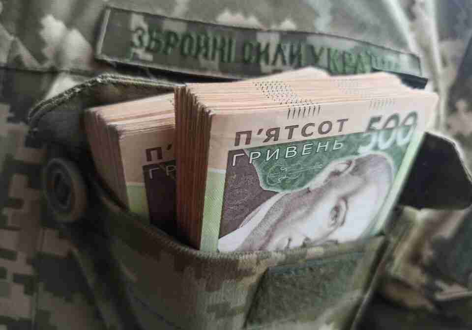 В чотирьох областях виплатили понад 180 млн грн «бойових» військовим, які не брали участі у боях