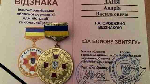 В госпіталі Дніпра знайшли нацгвардійця із заходу України, якого вважали загиблим під час артобстрілу