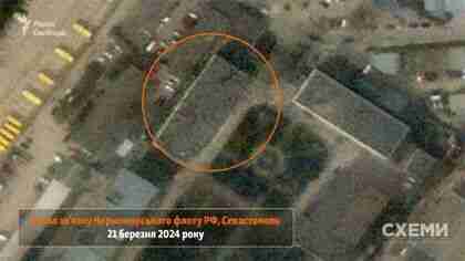 В Мережі з'явилися супутникові фото наслідків ракетного удару по Севастополю