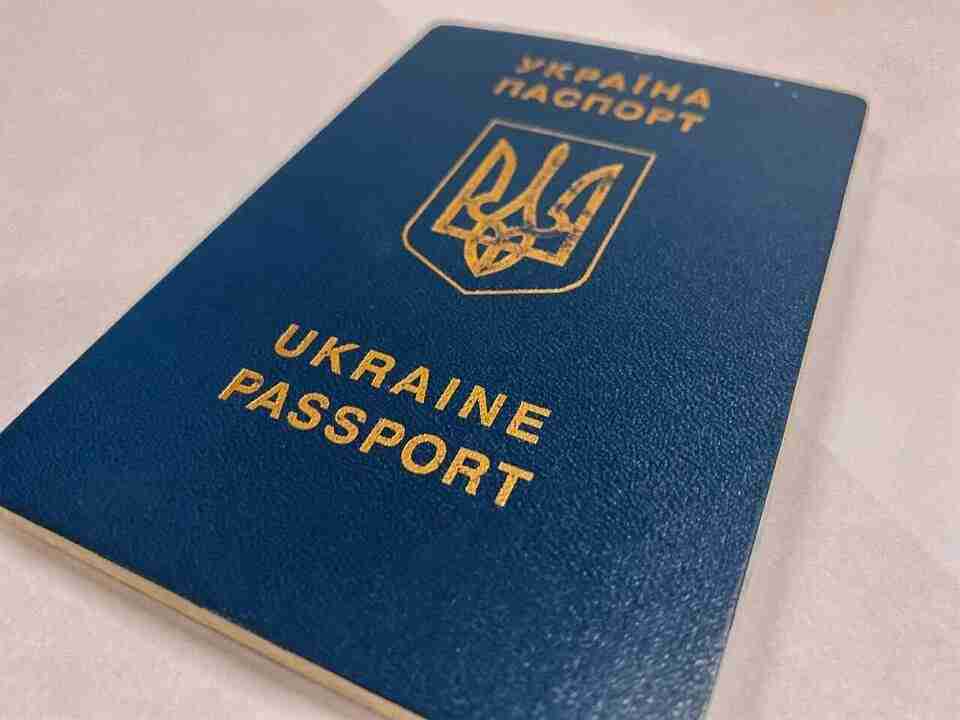 В МВС Польщі відповіли, що буде з українцями без паспортів
