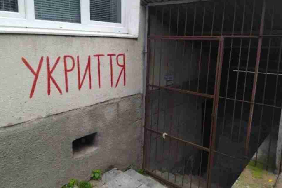 В МВС відреагували на зачинені під час тривоги укриття у Львові