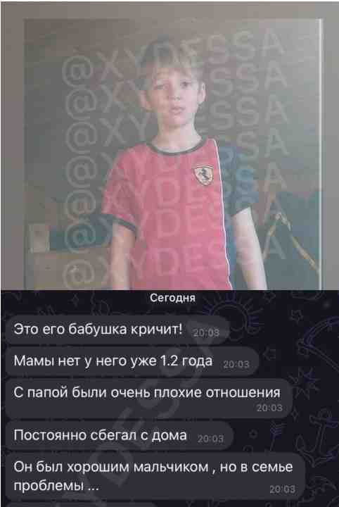 В Одесі 11-річна дитина випала з балкону багатоповерхівки, поліція припускає самогубство (відео, фото)