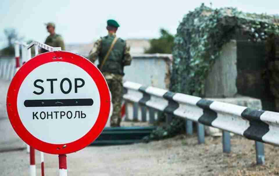 В РНБО розставили крапки над «і» щодо виїзду чоловіків за кордон