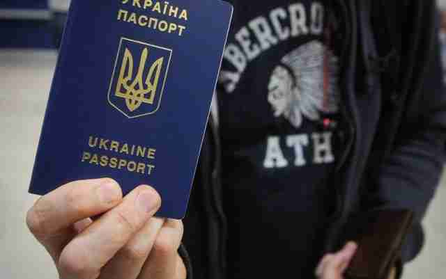 В Україні діють ДРГ, які говорять українською та мають українські паспорти