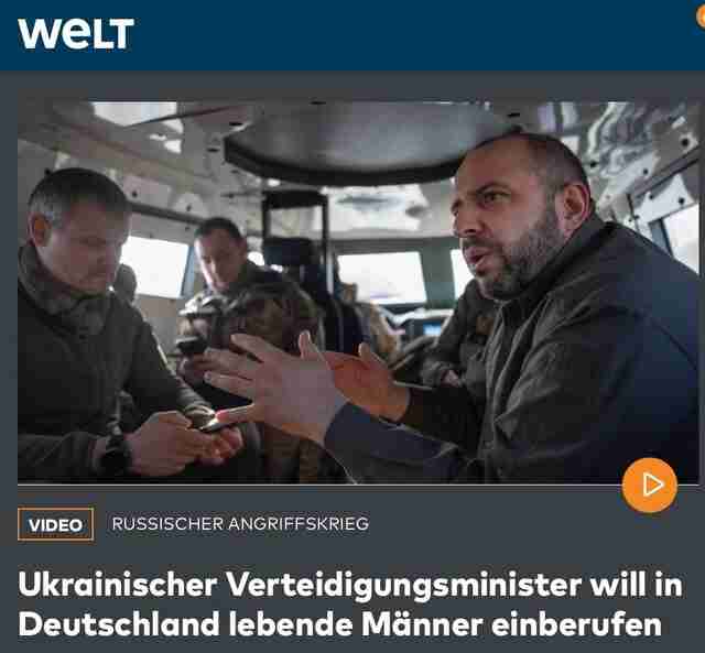 В Україні міністр хоче мобілізувати чоловіків, які виїхали за кордон, - ЗМІ