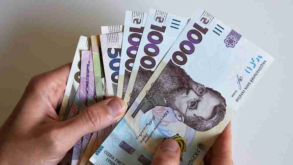 В Україні можуть скасувати мінімальну зарплату: причина