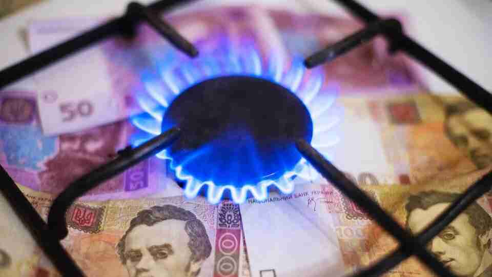 В Україні можуть збільшити тарифи на газ: подробиці