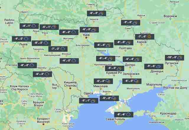 В Україні очікуються 20-градусні морози