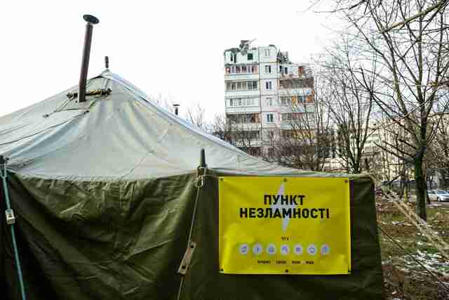 В Україні перевірять «Пункти незламності»