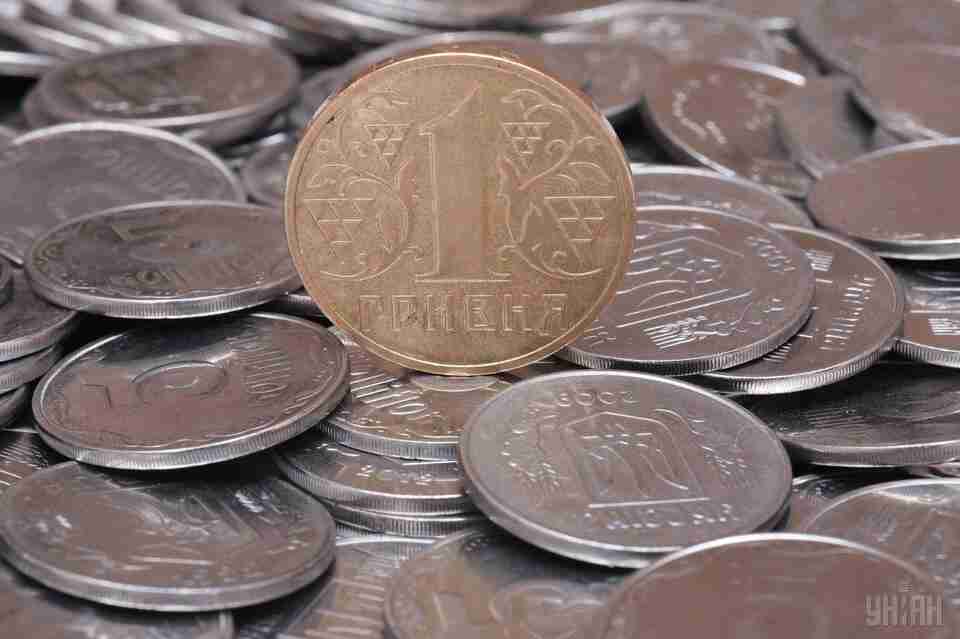 В Україні продають 1-гривневу монету майже за 2 тисячі доларів: яка її особливість (ФОТО)