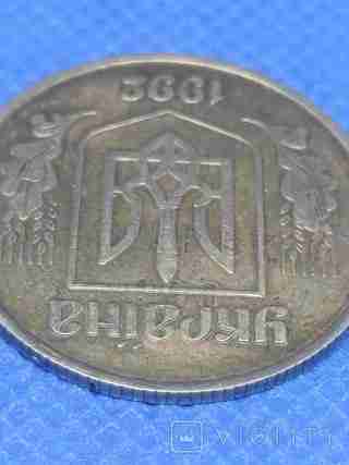 В Україні продають 1-гривневу монету майже за 2 тисячі доларів: яка її особливість (ФОТО)