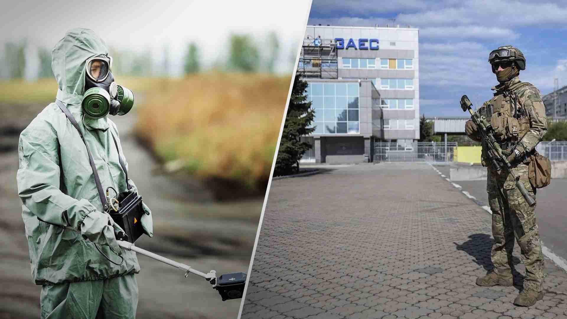 В Україні розгорнули роботу штабів у випадку теракту на ЗАЕС