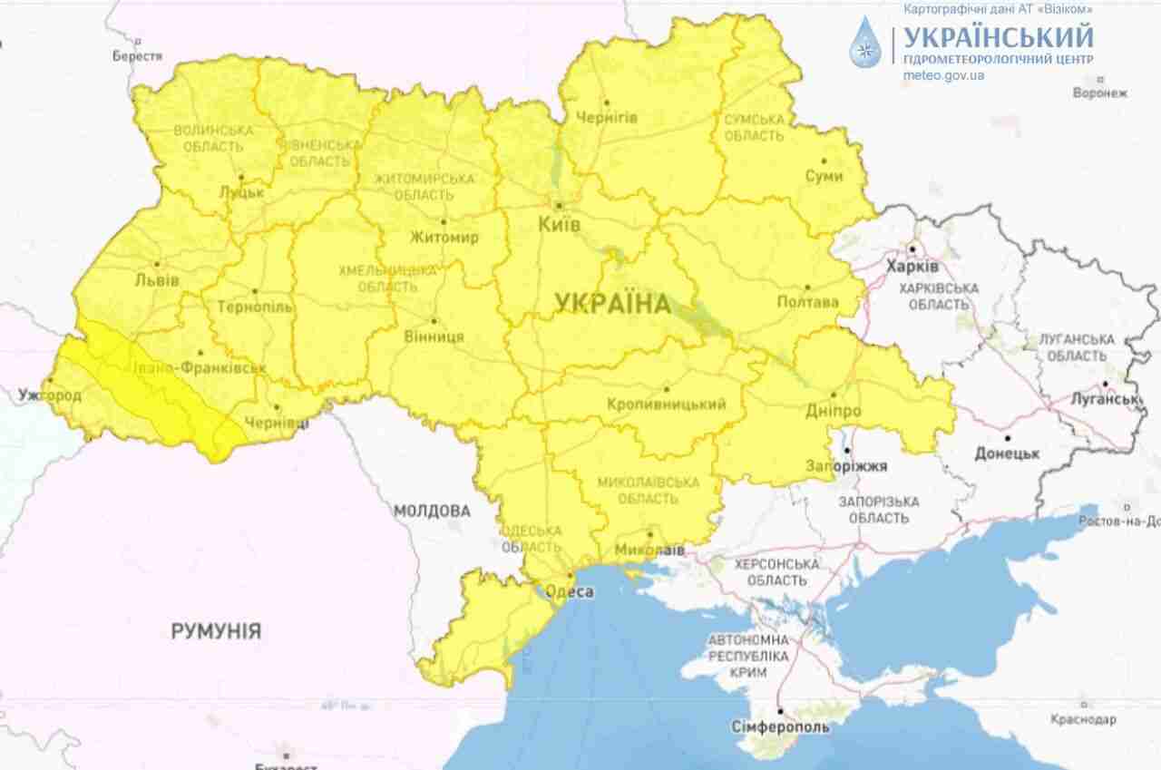 В Україні синоптики прогнозують штормове попередження