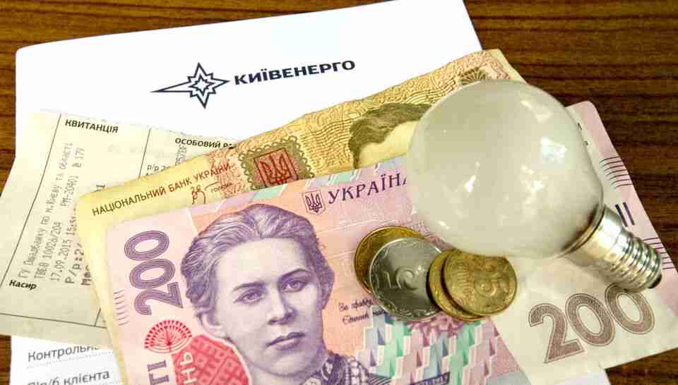 В Україні ухвалили  рішення щодо плати за електрику